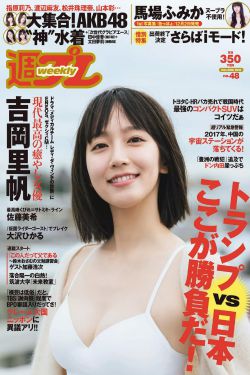 好先生电视剧全集播放